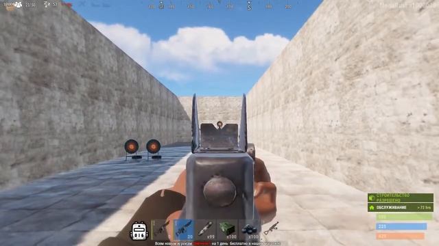 Макрос на Томпсона Rust смотреть онлайн