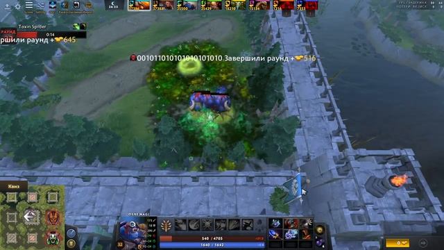 феникс который смог)/ CUSTOM HERO СHAOS/ Дота 2 смотреть онлайн