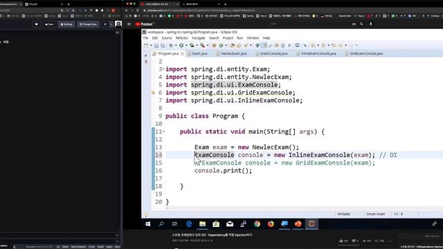 Study3 2021 04 20 смотреть онлайн