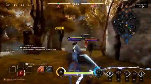 Paragon-игра за Аврору смотреть онлайн