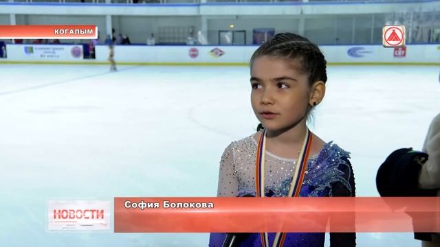 Фигуристы Когалыма подвели итоги сезона смотреть онлайн