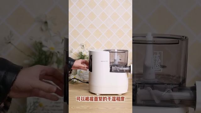 Это машина, которая может делать лапшу автоматически! смотреть онлайн