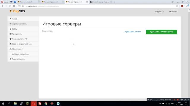 КАК СОЗДАТЬ ПРОЕКТ MINECRAFT ЗА 5 МИНУТ?! смотреть онлайн