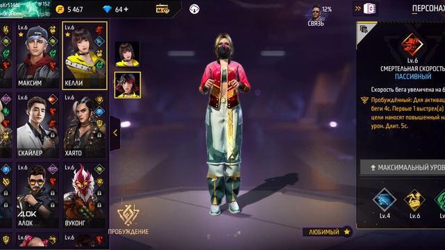 кто забрал набор? 😄 смотреть онлайн