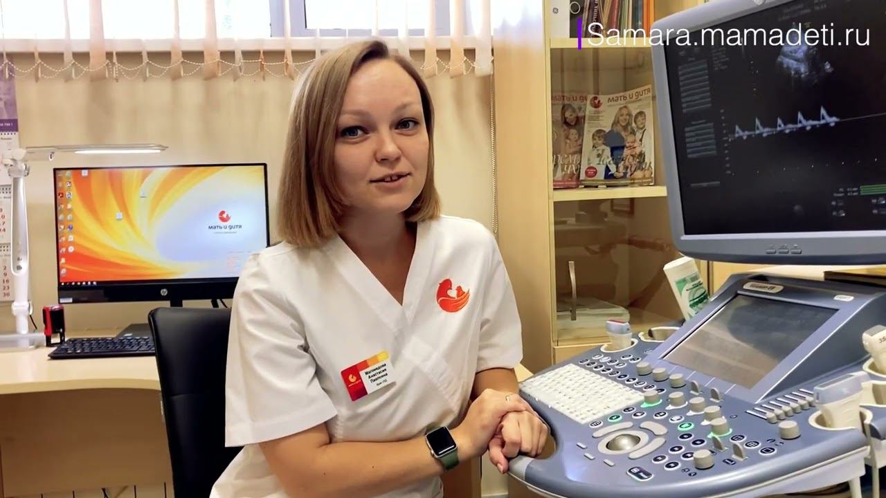 Магомедова Анастасия Павловна смотреть онлайн