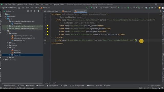 Splash Screen in Android Studio using Kotlin | Latest 2023 API Method смотреть онлайн