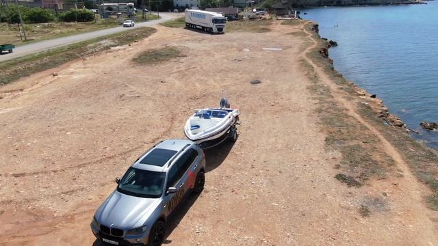 NEMAN 450 OPEN смотреть онлайн