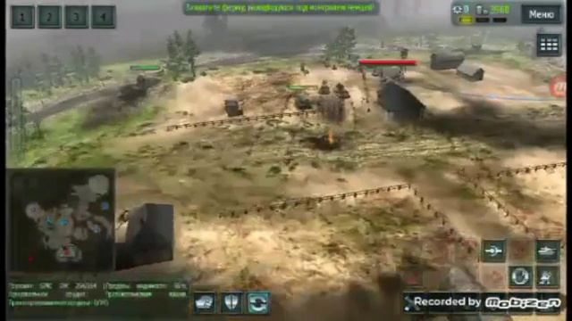 Timelines assault on american смотреть онлайн