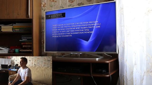 Первый запуск PS4. Настройка системы и обзор меню смотреть онлайн