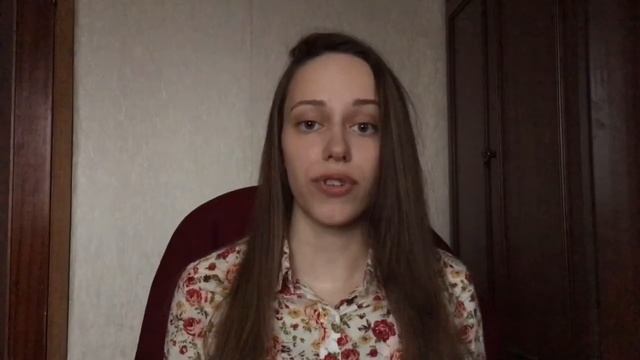 Отзыв на книгу "Магия утра" Хэл Элрод. Мои впечатления смотреть онлайн