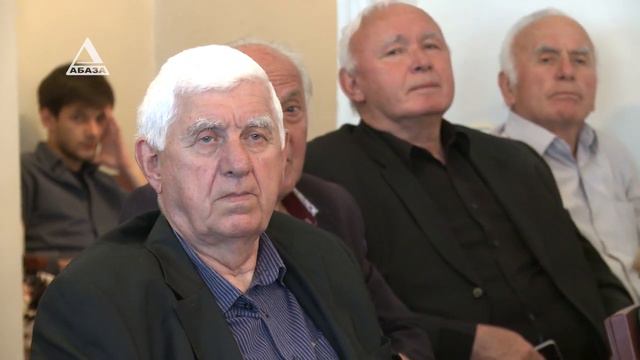 Азарет Айба вновь переизбран на должность председателя Федерации независимых профсоюзов Абхазии смотреть онлайн