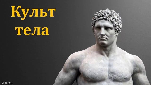 Проповедь МСЦЕХБ Антонюк А.С. смотреть онлайн