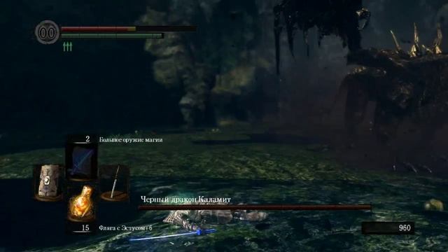 Dark Souls #53 - DLC - Поселок Олачиль - босс Черный Дракон Каламит смотреть онлайн