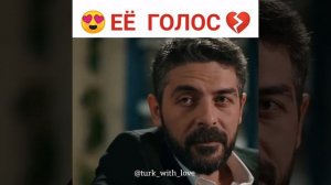 Sen anlat Karadeniz /песня Асийе из сериала «Ты расскажи, Карадениз /Öykü Gürman