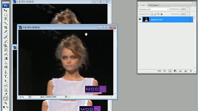 1 Повышение резкости фотографий смотреть онлайн