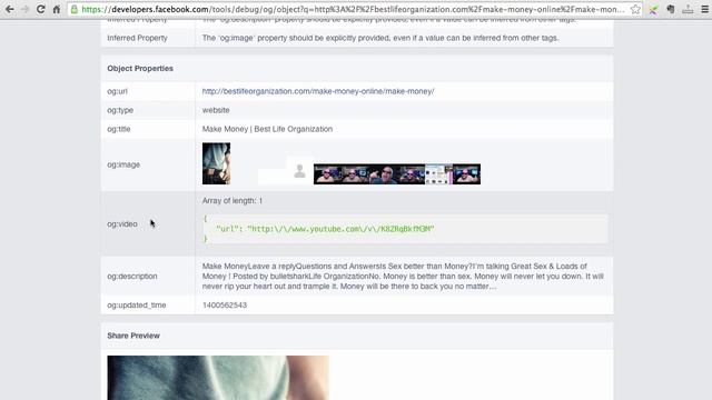 wp seo player смотреть онлайн