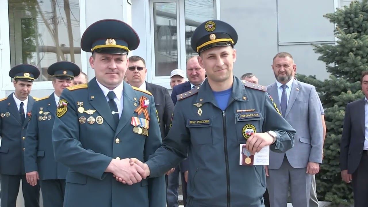 День пожарной охраны 2023 смотреть онлайн