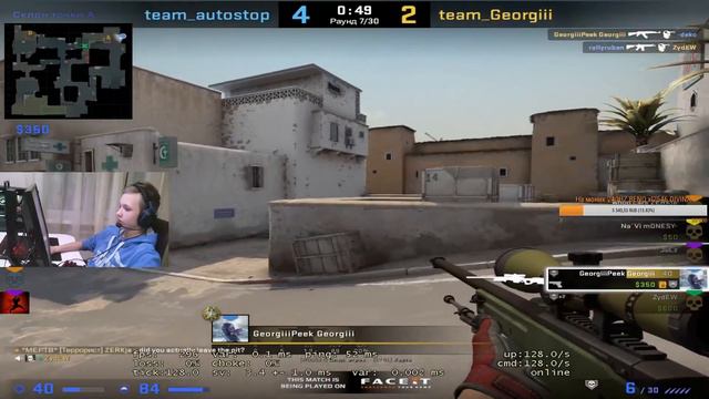 M0NESY В ПОЛНОМ ТИЛЬТЕ ПЫТАЕТСЯ ТАЩИТЬ КАТКУ ВМЕСТЕ С ЮТУБЕРАМИ | M0NESY В ТИЛЬТЕ