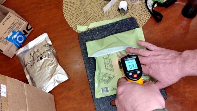 Тестируем РАЗОГРЕВАТЕЛЬ ПОРТАТИВНЫЙ БЕСПЛАМЕННЫЙ РПБ-А вместе с реторт пакетом на 500 мл.