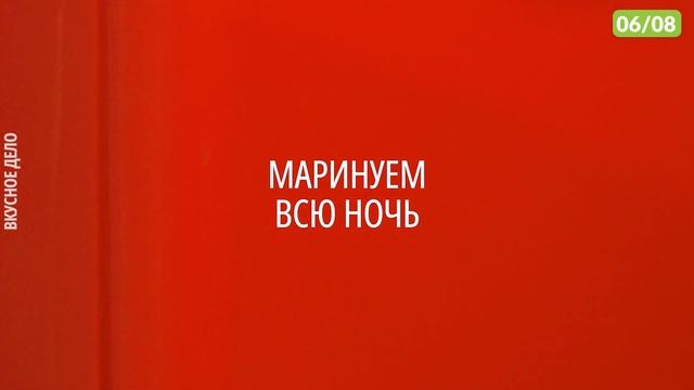 Что Приготовить на Гриле: 8 ПОТРЯСАЮЩИХ Рецептов смотреть онлайн