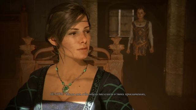 НАСЛЕДИЕ ДЕ РУНОВ — A Plague Tale: Innocence | Прохождение #1 смотреть онлайн