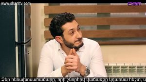 Էլենի օրագիրը 2/Eleni Oragir 2 - Սերիա 92