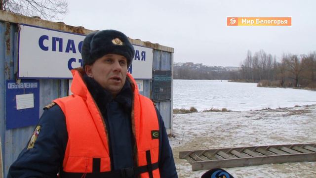 Правила зимней рыбалки: испытано на себе смотреть онлайн