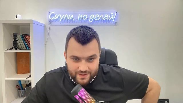 Планёрка / RockeTON (30.05.2022 в 12:00 по МСК)