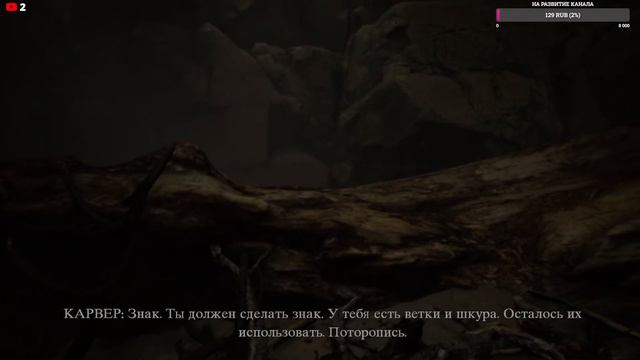"Blair Witch" Что тут происходит?!?!?! смотреть онлайн