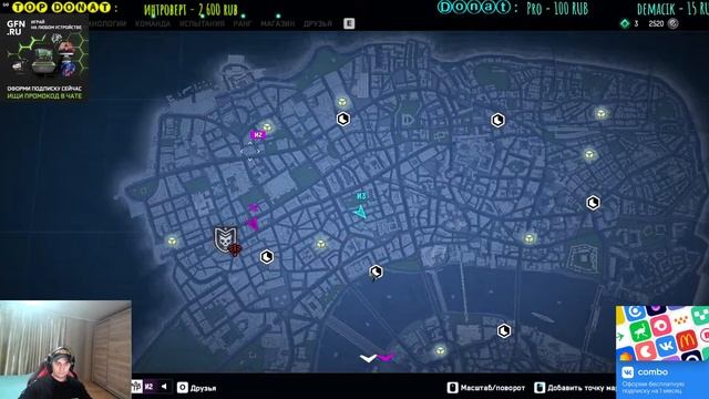 Watch Dogs Legion online /ЭТО ПРОВАЛ / впервые на канале / чекнуть надо че по чем тут смотреть онлайн