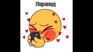 ~|•° Реакция "очень приятно , бог" на Т/И ( 2Ч.) °•|~