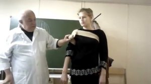 Медицинская повязка / перевязка колосовидная на плечевой сустав