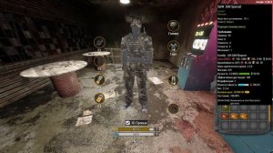 Will To Live Online | Модифицирование S&W .500 SPECIAL