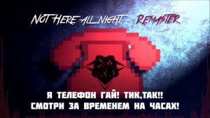 DAGames - Not Here All Night - [RUS SUB]