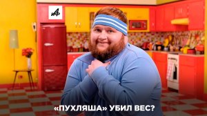 Из-за чего умер  Дмитрий Красилов из Little Big?