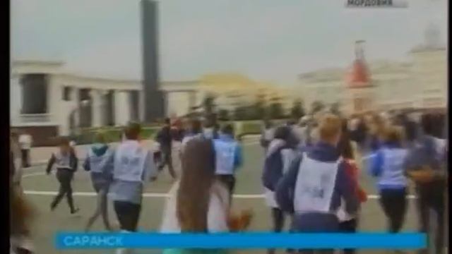 В Мордовии более 4 тысяч человек стали участниками «Кросса Нации» и пробега памяти Петра Болотников смотреть онлайн