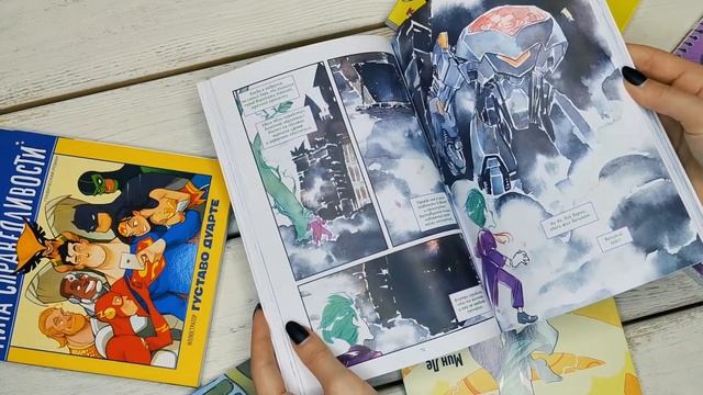 ТОП КОМИКСОВ ОТ DC: с чего ребенку начать читать комиксы? И вообще начать читать... смотреть онлайн