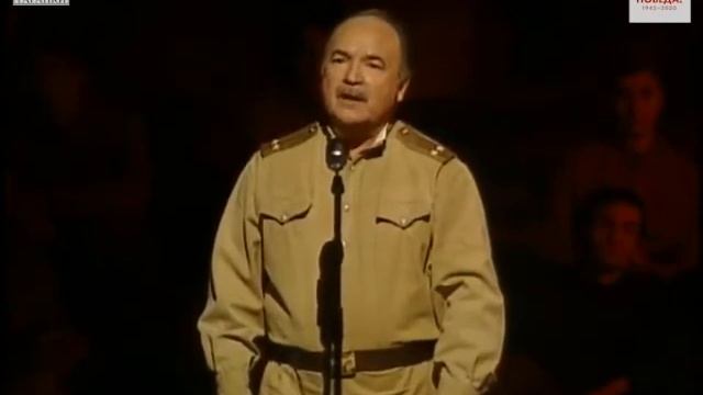 Николай Губенко читает стихотворение Семена Гудзенко смотреть онлайн