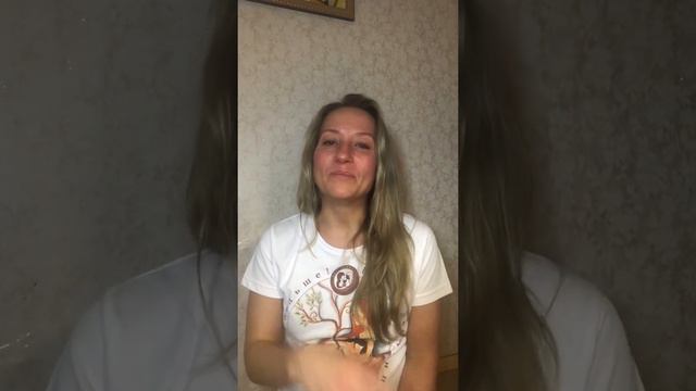 ☀️Дневник САМОЦЕННОСТИ☀️