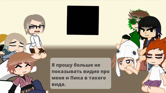 Реакция земли королей на тик ток (1) смотреть онлайн