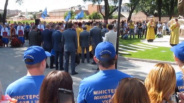 Открытие памятника Апостолу Андрею Первозванному в Харькове 18 июля 2013 года 2 смотреть онлайн