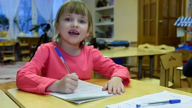 Теория Визуального Искусства