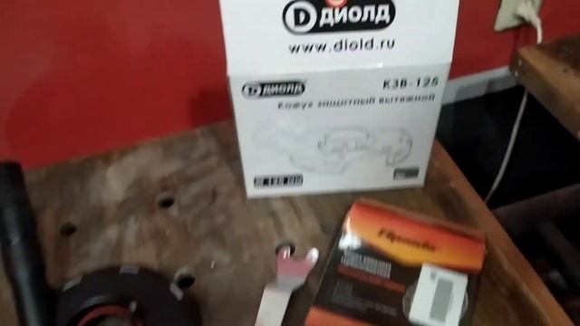 Обзор на кожух защитный вытяжной Диолд КЗВ-125 и чашку алмазную зачистную 125 мм SPARTA Turbo 72995 смотреть онлайн