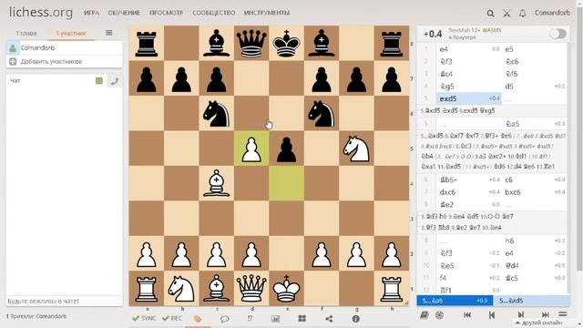 Защита двух коней в шахматах | Chess Up! School #31 смотреть онлайн
