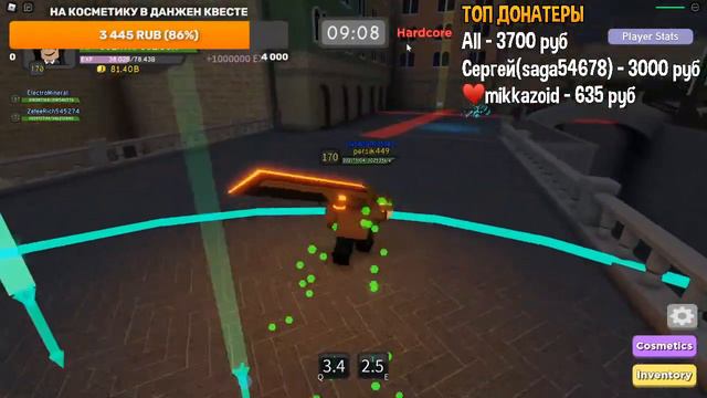 🥔стрим не закончится пока мы не выбьем легу | РОБЛОКС🥔🔴 смотреть онлайн