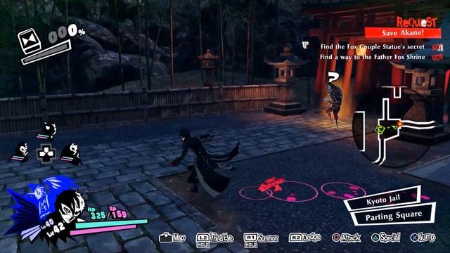 Personal 5 Strikers Save Akane! - Inari Taisha - Kyoto Jail Walkthrough смотреть онлайн