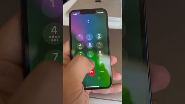 Билайн - наши дни смотреть онлайн