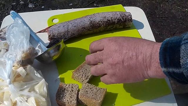 уха в котелке на костре (2019) смотреть онлайн