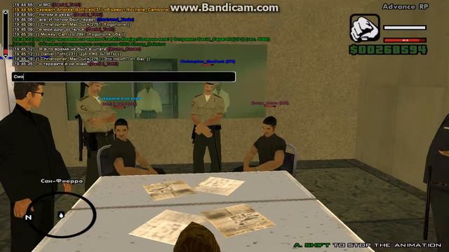 gta sa 2016 12 12 19 40 26 964 смотреть онлайн