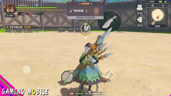 Time to Hunt - Monster Hunter | Official Launch Gameplay (Android/IOS)